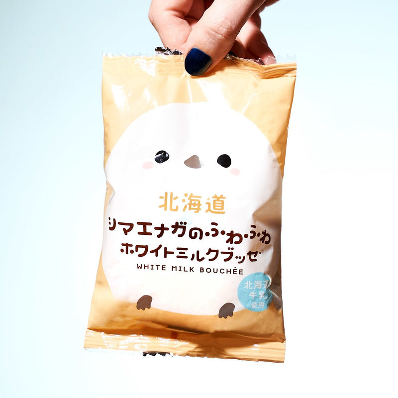 Hokkaido Shimaenaga Milk Bouchée