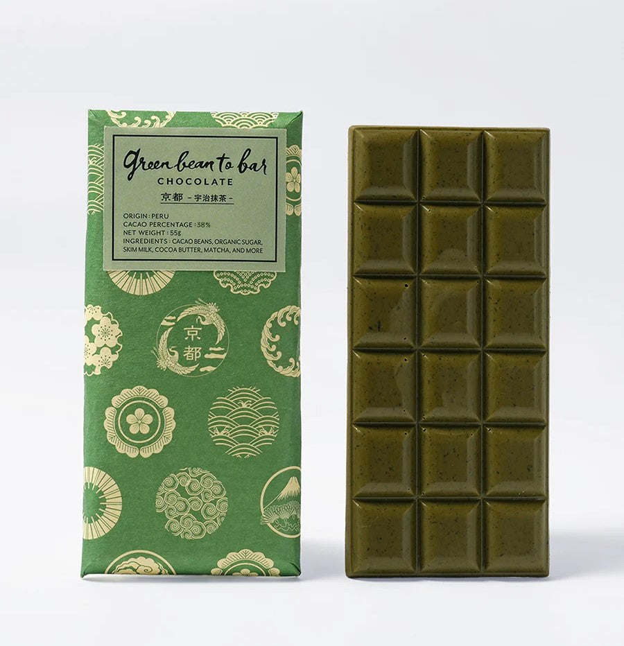 green bean to bar CHOCOLATE - Kyoto Matcha Chocolate (1 Piece)