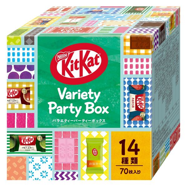 Japanese Kit Kat: Variety Party Box 2024 (70 Pieces, 14 Flavors)