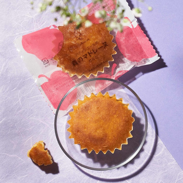 Mori no Madeleine: Apple