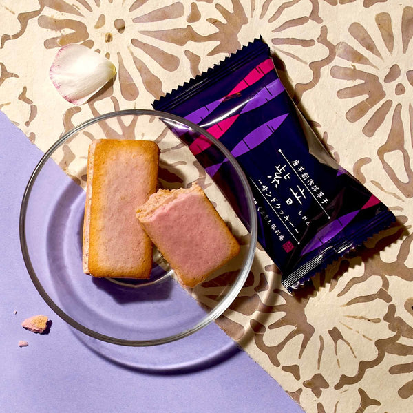 Shion Purple Yam Sandwich Cookie