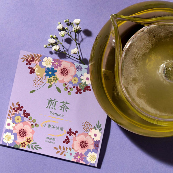 Sencha Green Tea Fuyu-Bancha