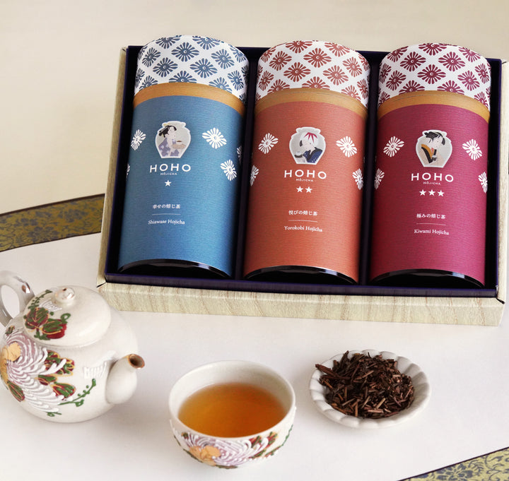 Premium Kyoto Hojicha Tea Gift Box (3 Canisters, 3 Flavors)