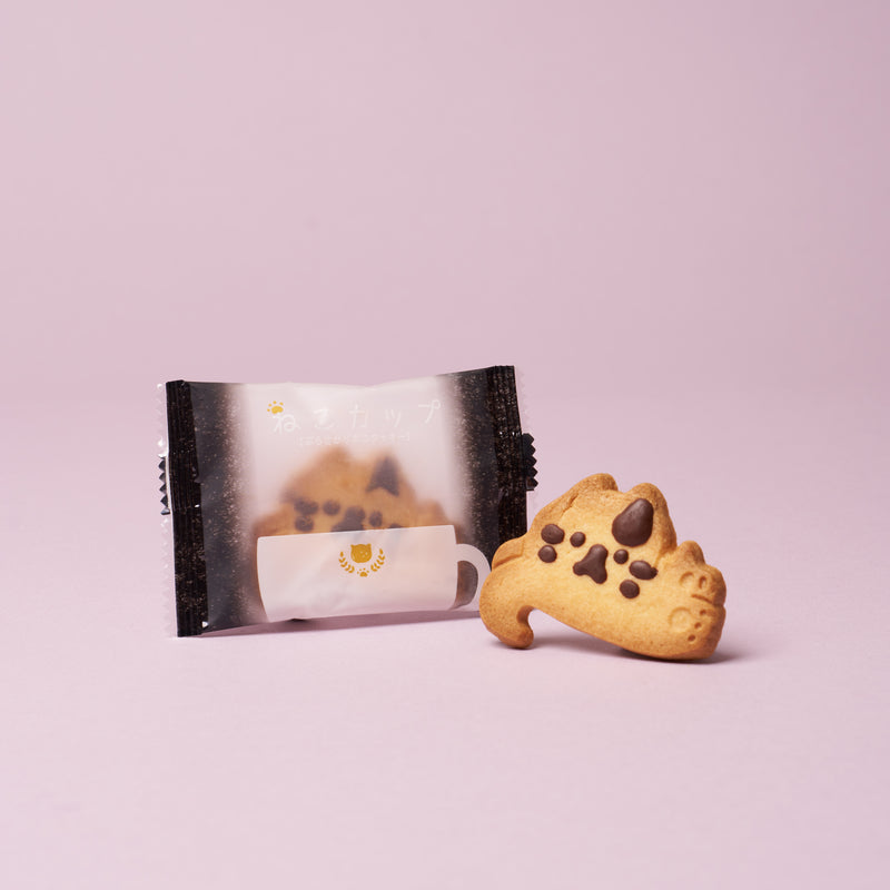 Hanging Cat Cookie