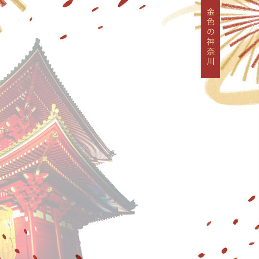 Golden Kanagawa