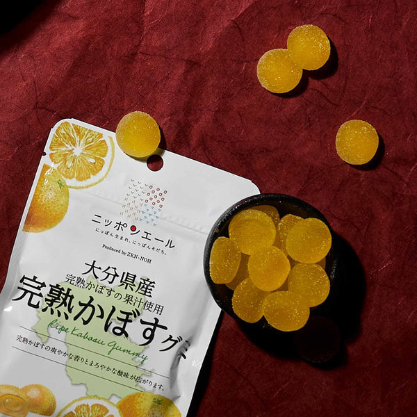 Ohita Kanjuku Kabosu Gummy