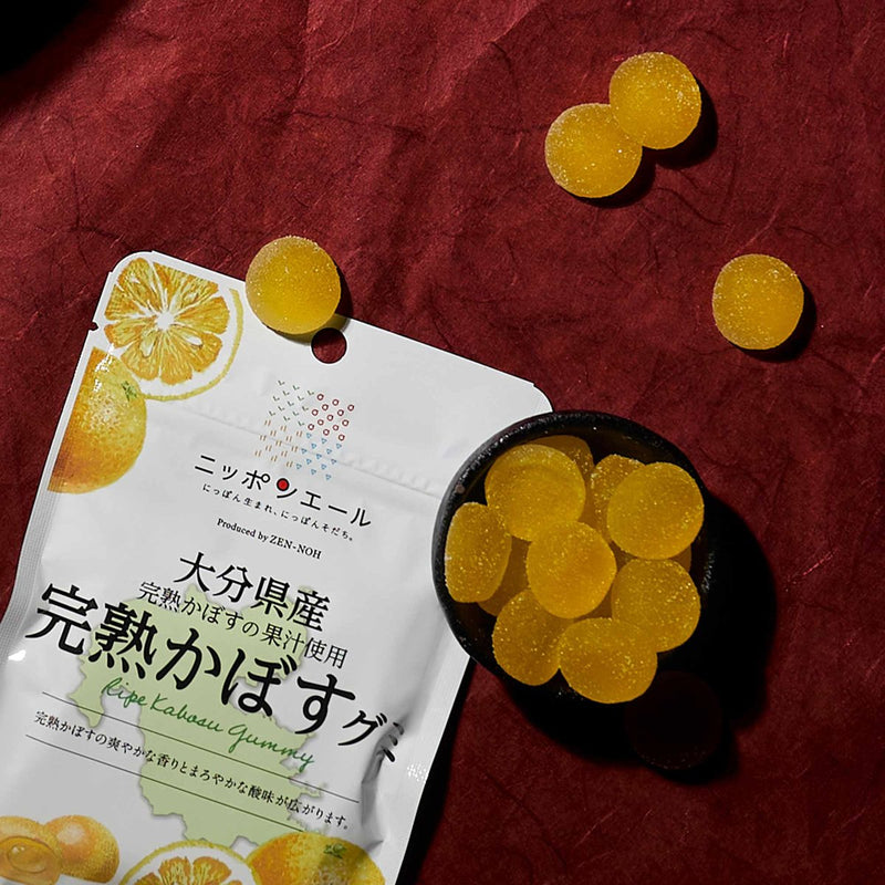 Ohita Kanjuku Kabosu Gummy