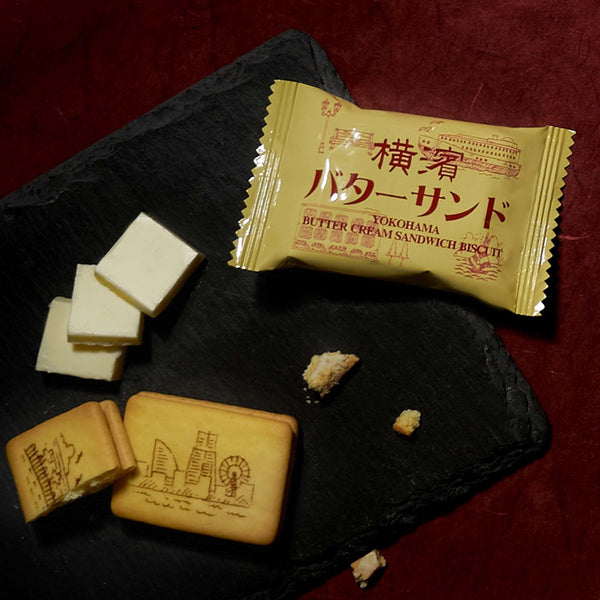 Yokohama Butter Sandwich Cookie
