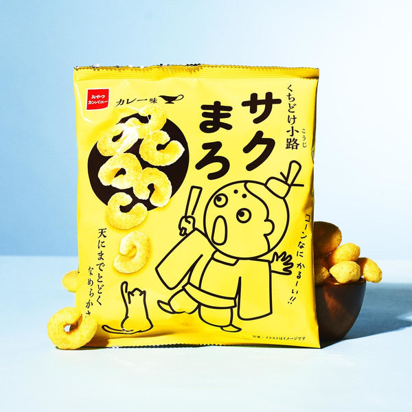 Kuchidokekoji Sakumaro: Curry