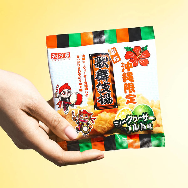 Kabukiage Rice Crackers: Shiquasa Salt