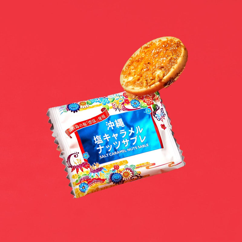 Okinawa Yukishio Snow Salt Caramel Nut Sable Cookie