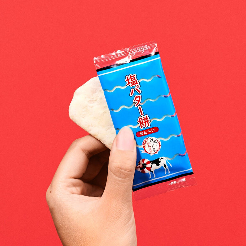 Salted Butter Mochi Senbei
