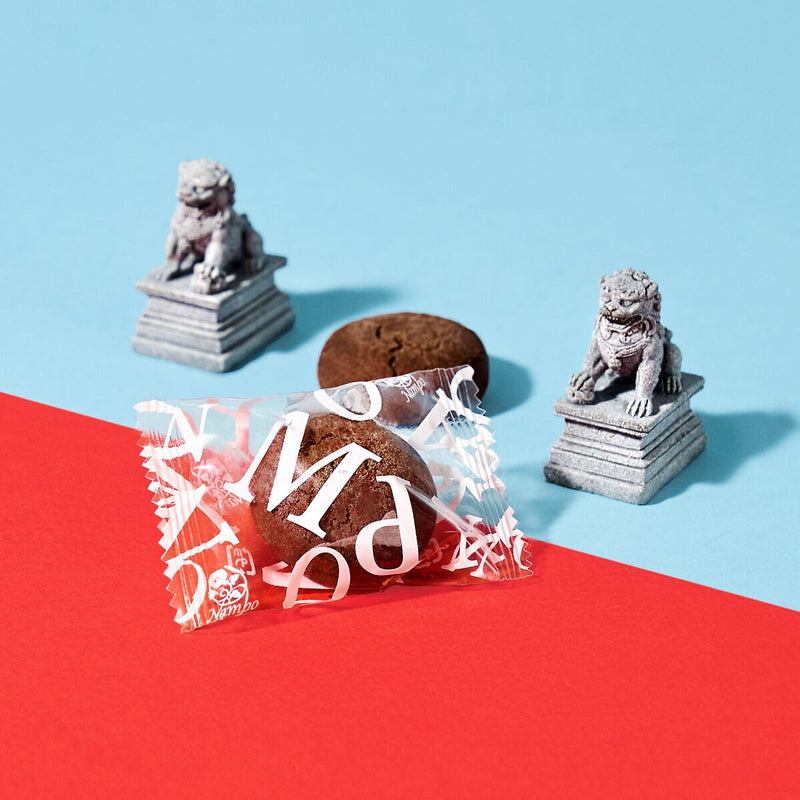 Salted Black Bitter Chocolate Chinsuko