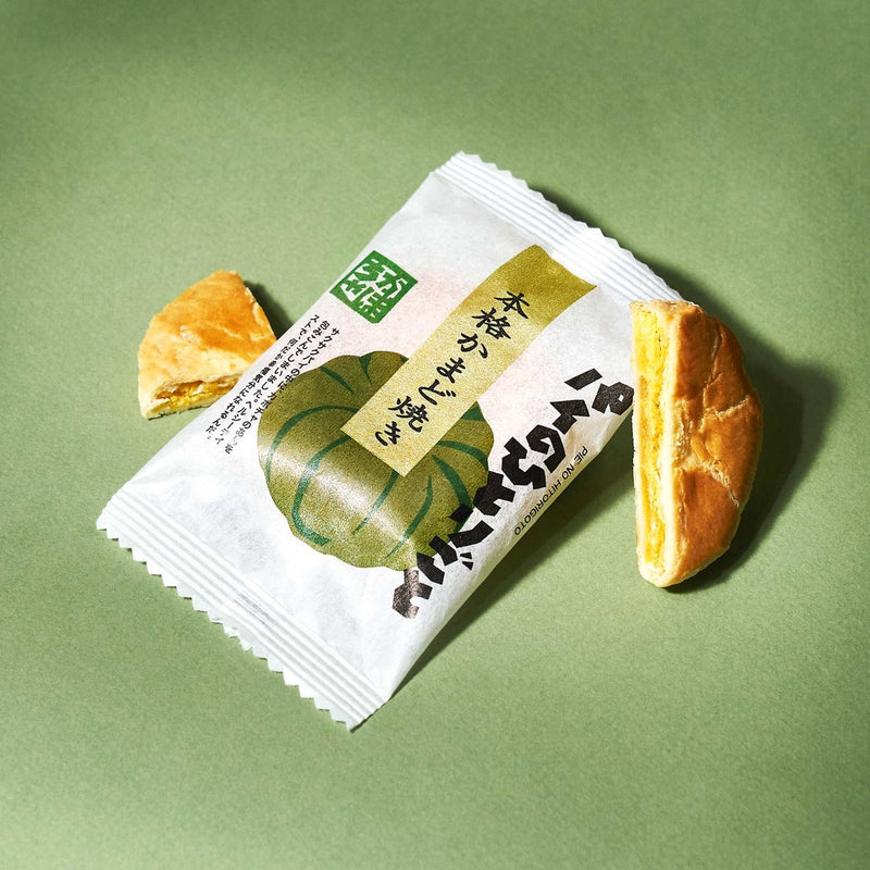 Pie no Hitorigoto: Pumpkin