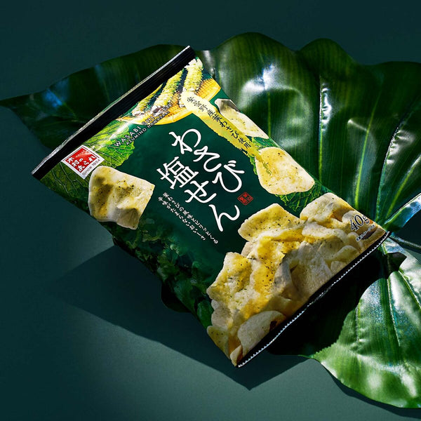 Wasabi Fluffy Rice Crackers
