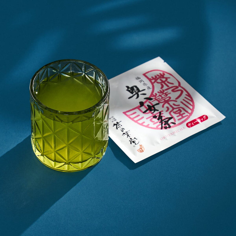 Fukuoka Genmaicha Green Tea