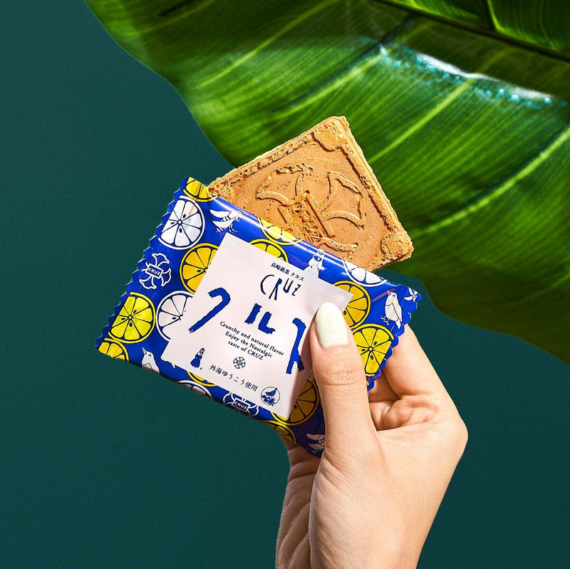 Cruz: Yuko Citrus Chocolate Sand Cookie