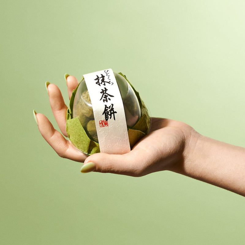 Kyoto Uji Matcha Dango Mochi