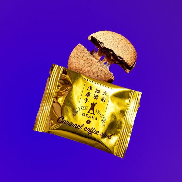 Osaka Caramel Coffee Sand Cookie