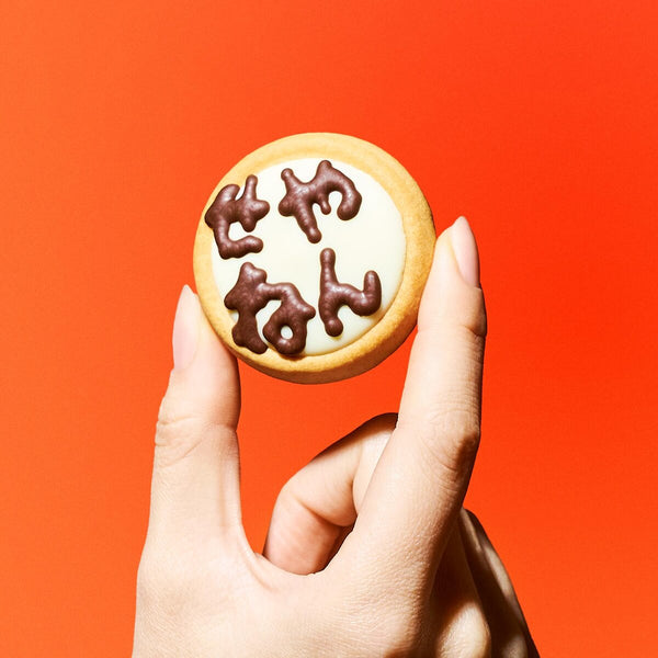 Osaka Tart Cookie