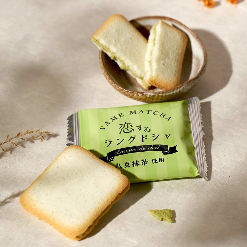 Koisuru Langue de Chat: Yame Matcha