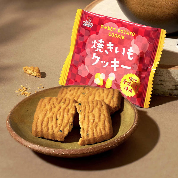 Yakiimo Sweet Potato Cookie