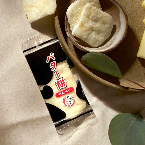 Butter Mochi Senbei