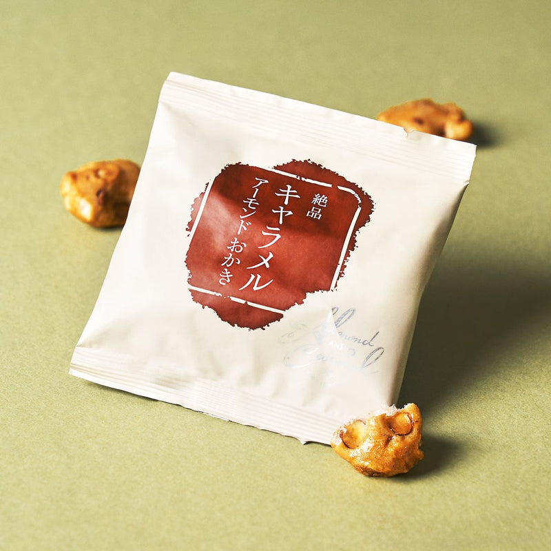 Zeppin Caramel Almond Okaki