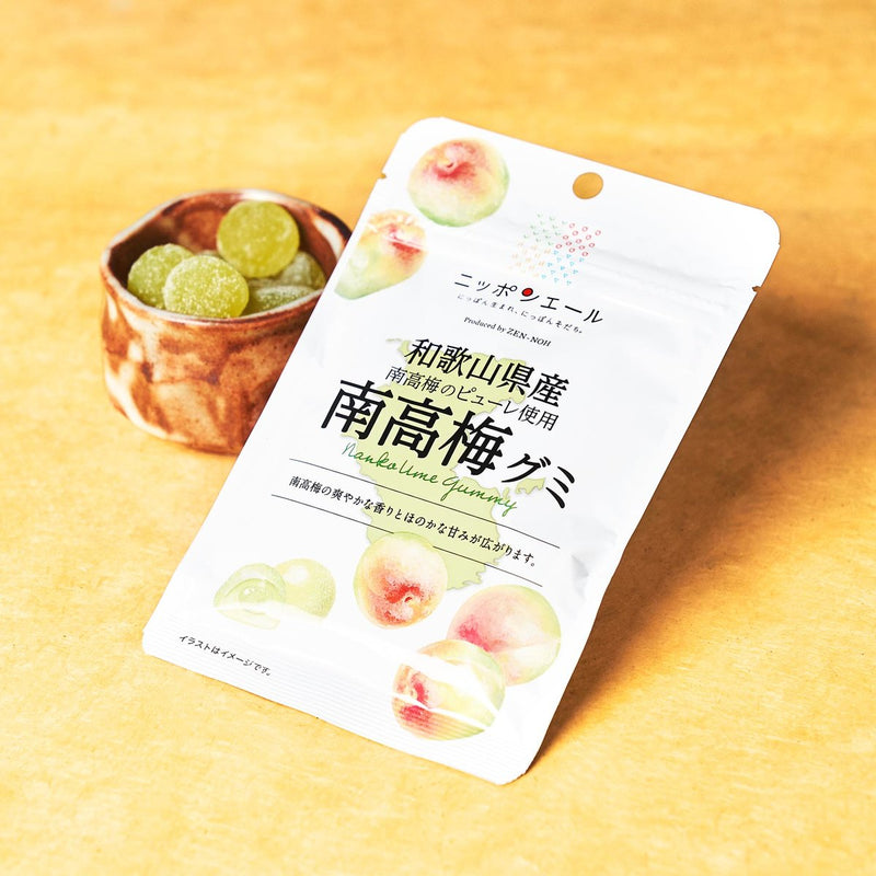Nanko Ume Plum Gummy