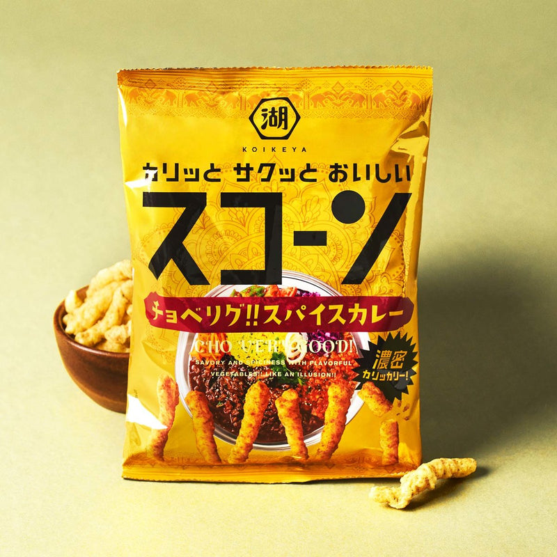 Scone: Choberigu Spice Curry Flavor