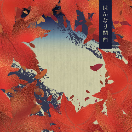 Kansai Autumn