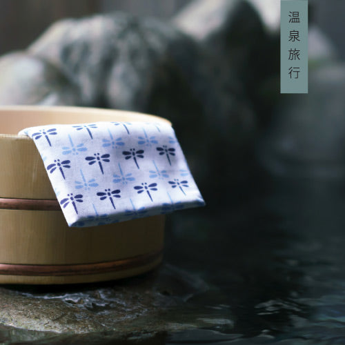 Onsen Vacation
