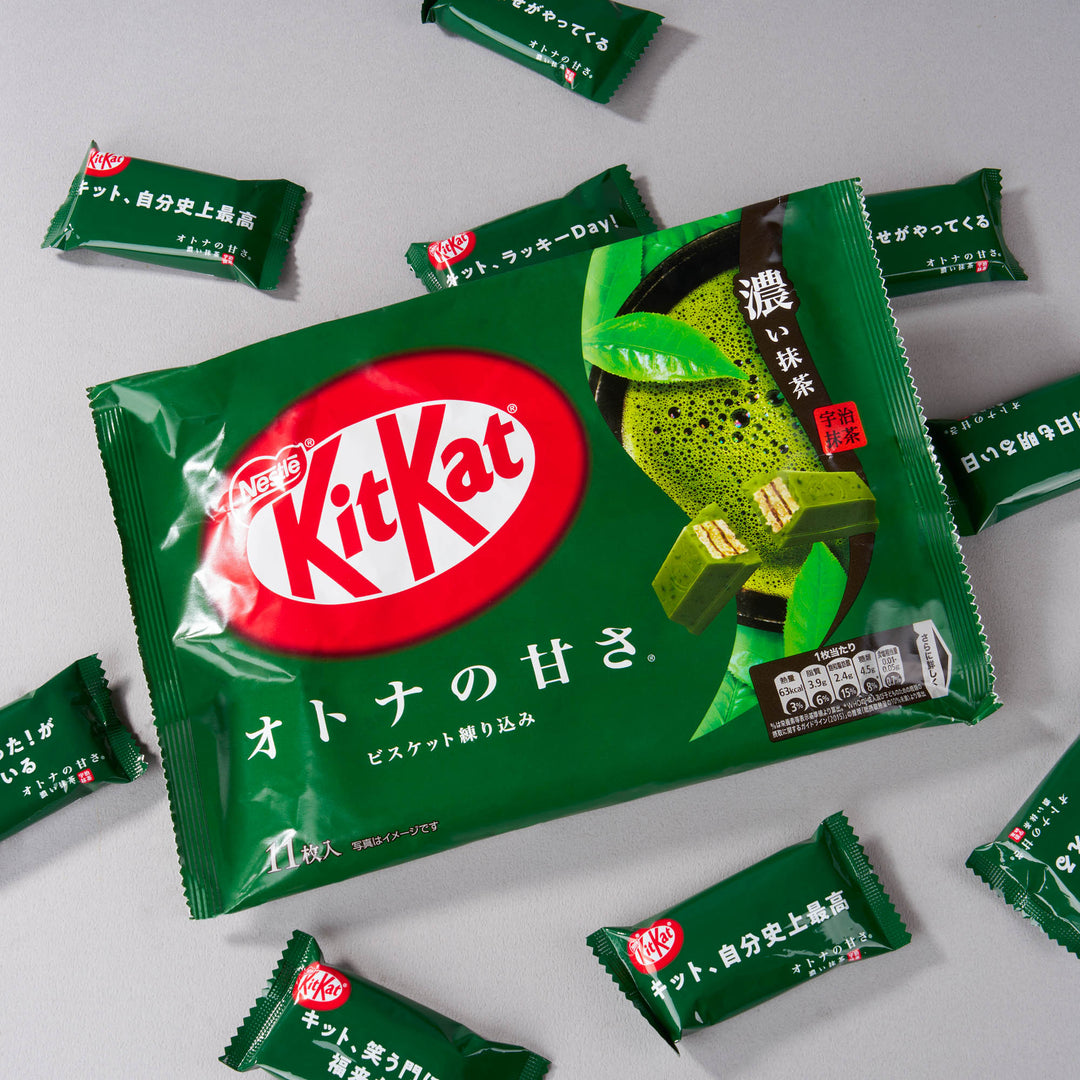 Japanese Kit Kat: Dark Matcha Otona No Amasa (10 Pieces)