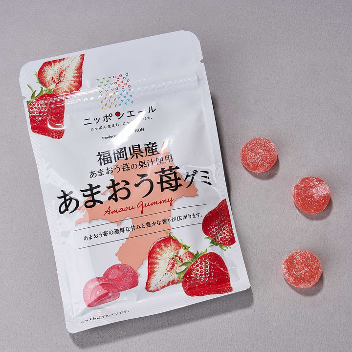 Japanese Fruits Gummy Box