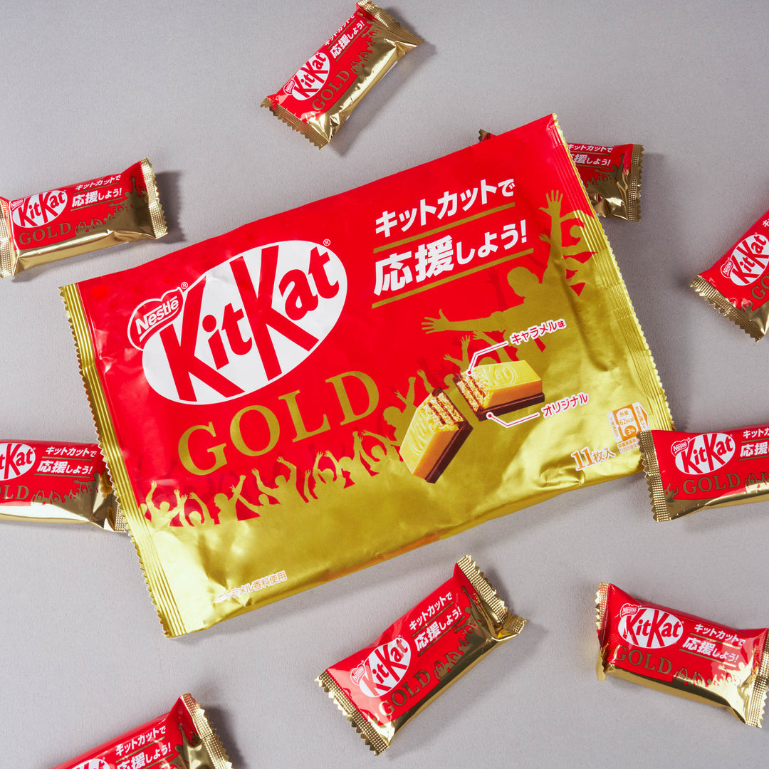 Japanese Kit Kat: Gold (11 Pieces)