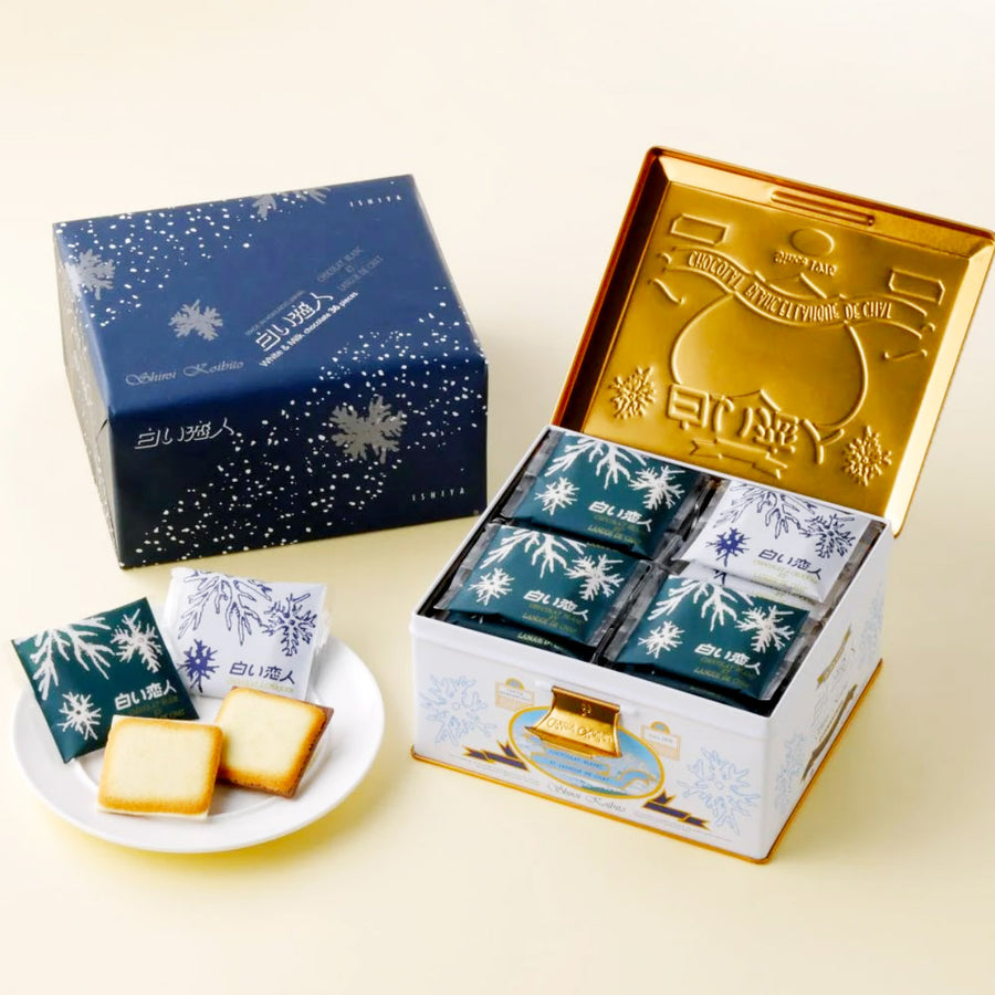 Shiroi Koibito White & Dark Chocolate Sandwich Cookies (36 Pieces, 2 Flavors)