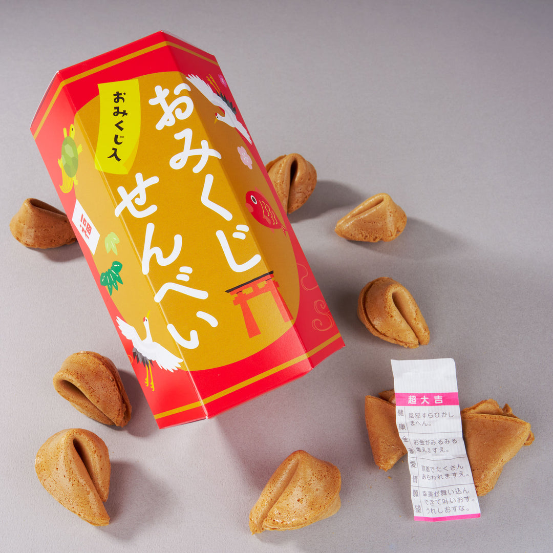 Omikuji Fortune Senbei Box (1 Box)