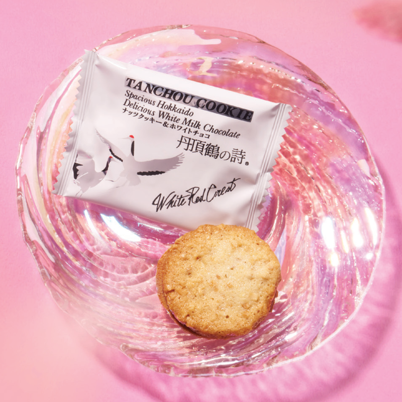 Tanchouzuru no Uta Sand Cookie packaging