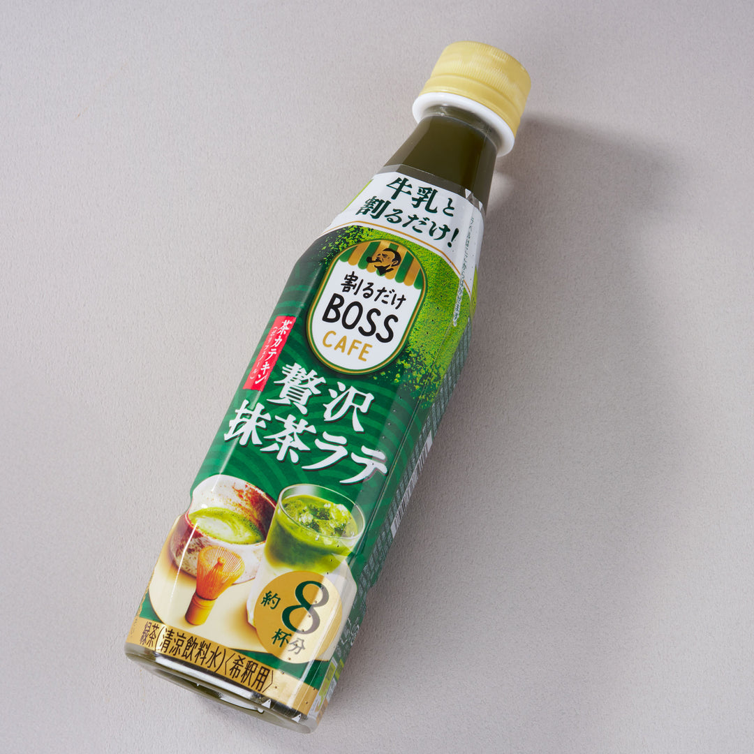 Boss Cafe Matcha Latte Liquid Base (1 Bottle)