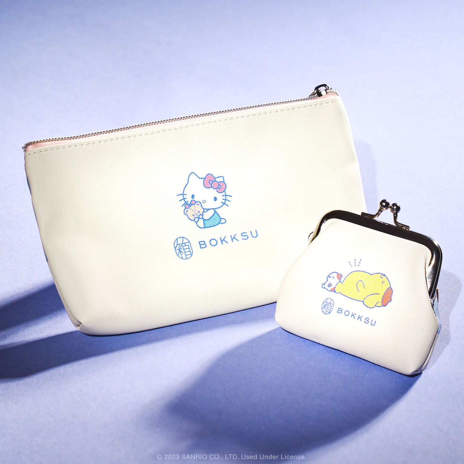 Hello outlet kitty pouch