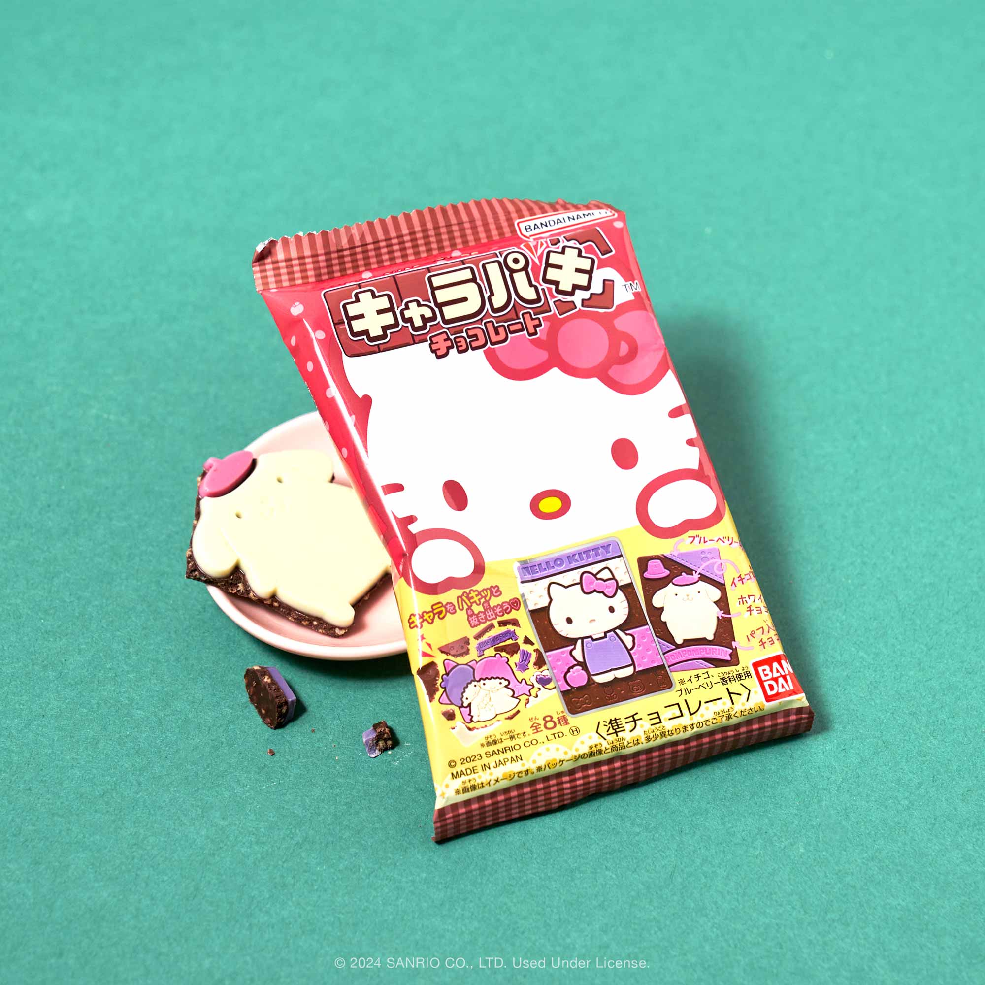 February'24 Bokksu Hello Kitty® and Friends Snack Box: Onsen Afternoon