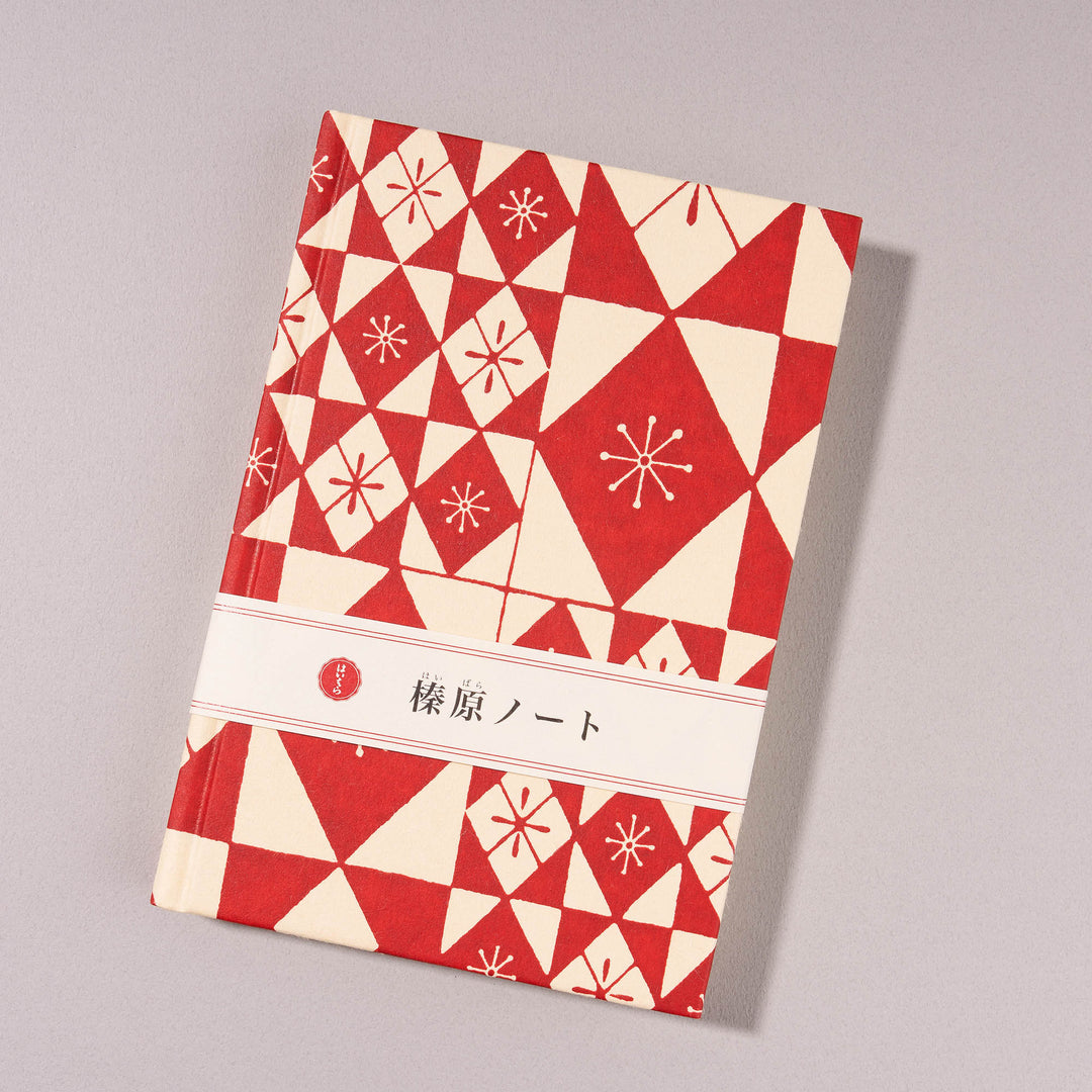 Japanese Design Washi Note Book