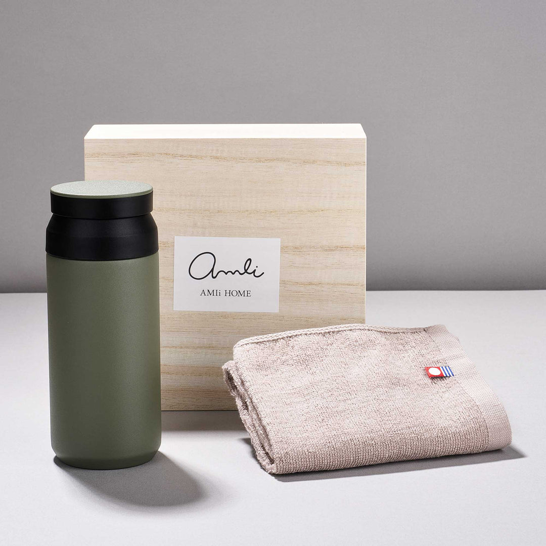 Amli Stainless Steel Bottle & Towel Set