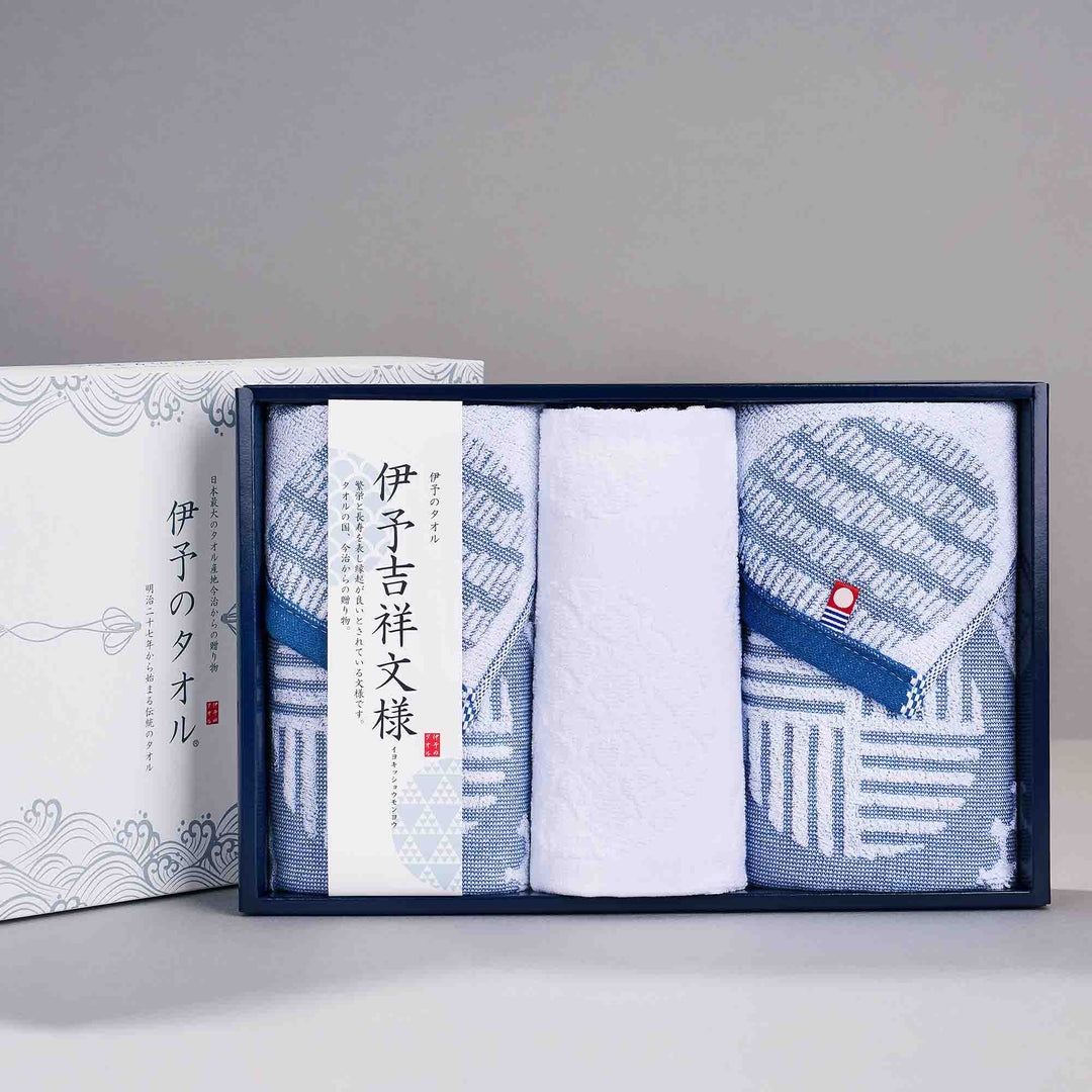 Imabari Japanese Towel Gift Box -Blue-