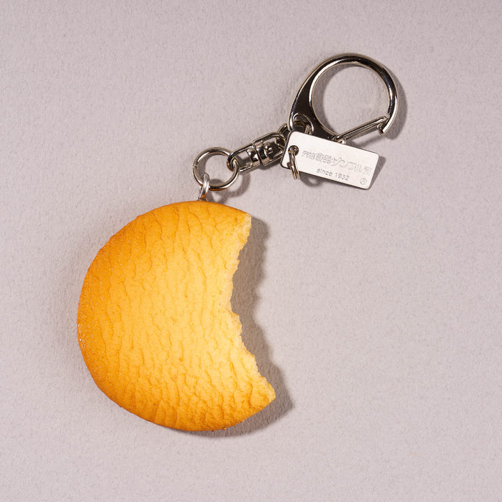 Shortbread Cookie Keychain