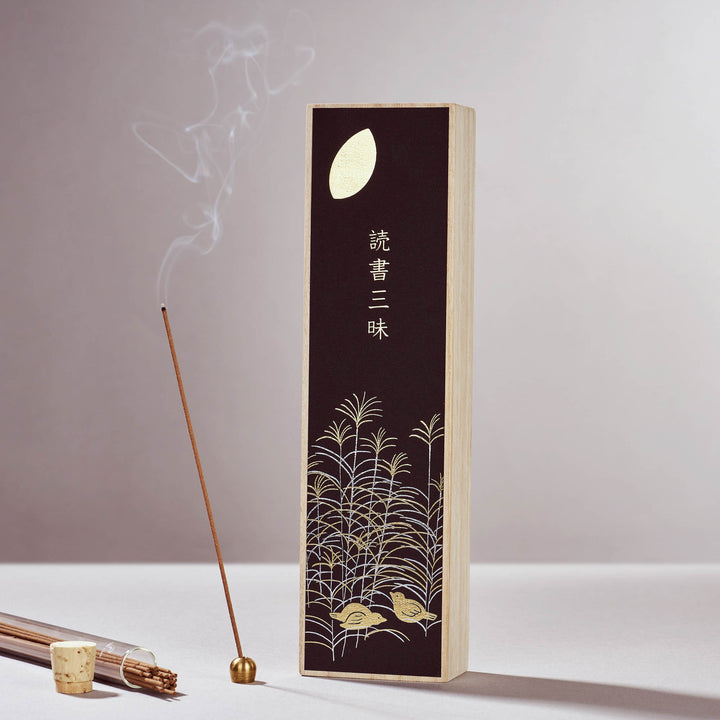 Dokusho Zanmai Premium Autumn Incense