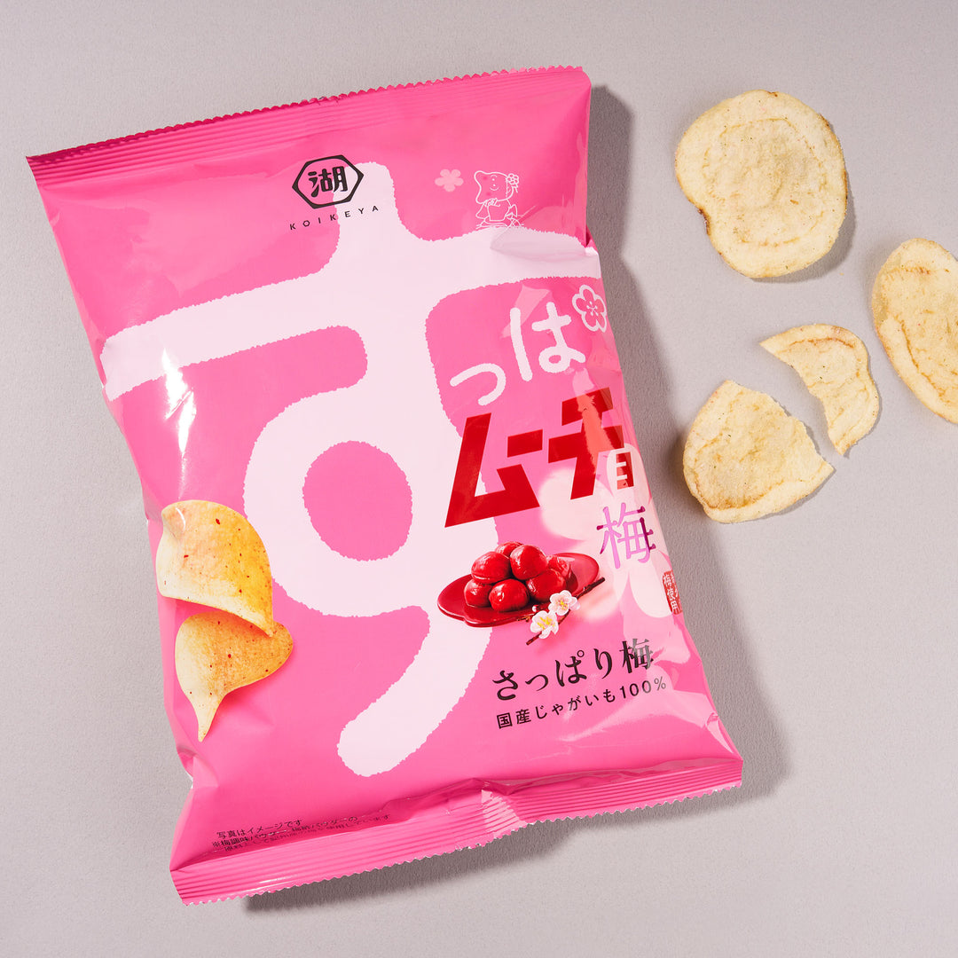 Suppa Mucho Chips: Plum (1 Bag)