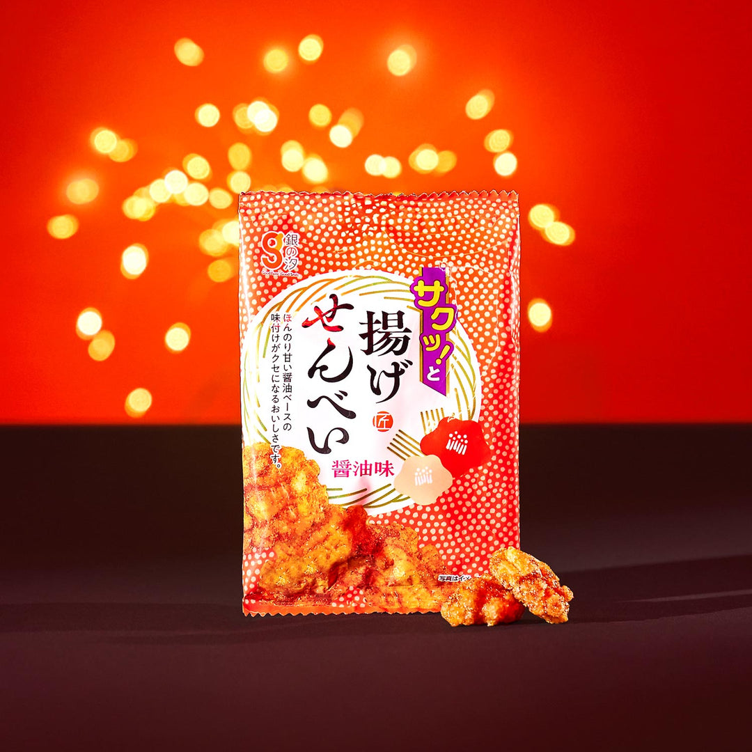 Sakutto Fried Senbei: Soy sauce (20 Packs)