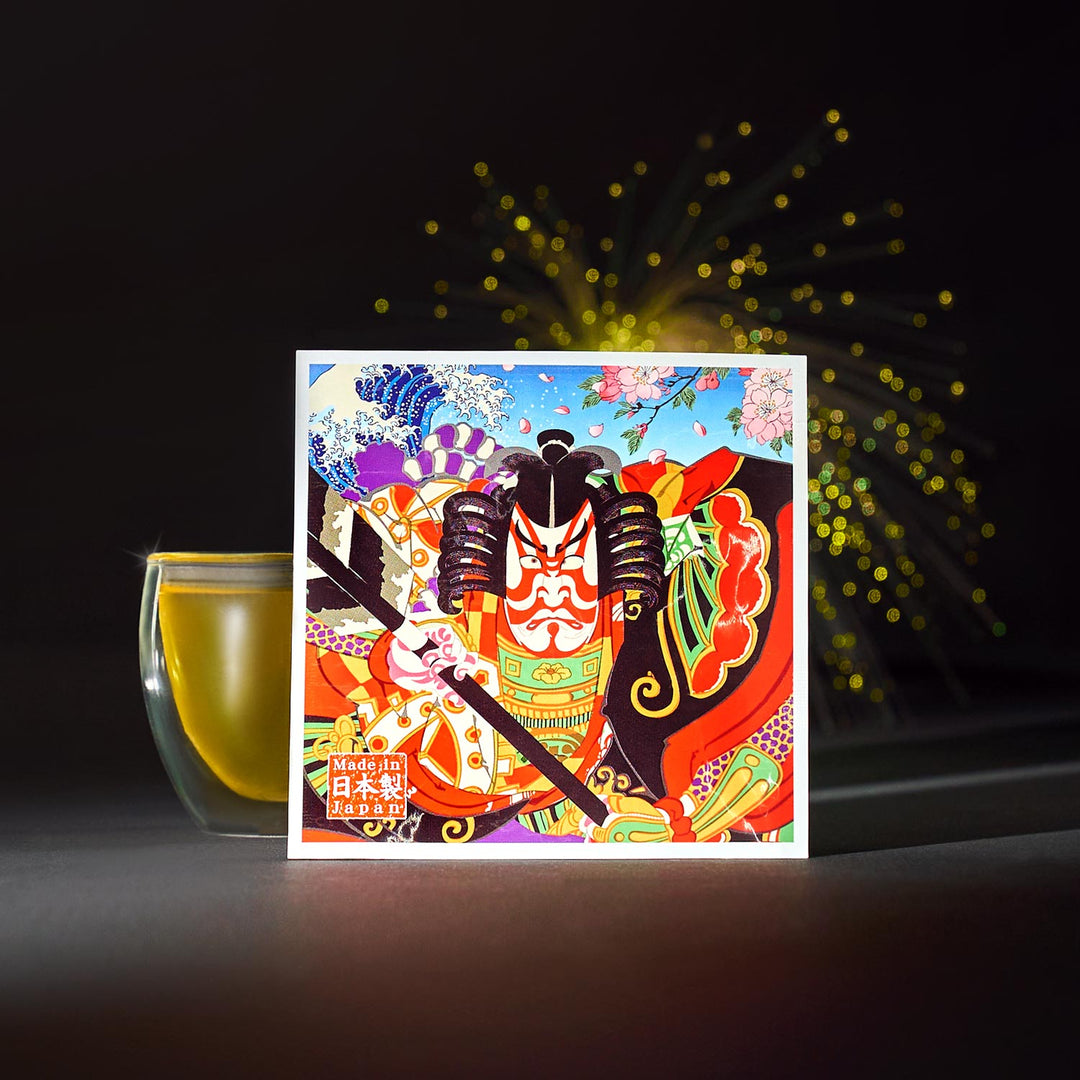 Kabuki Tea Bag Green Tea (1 Bag)