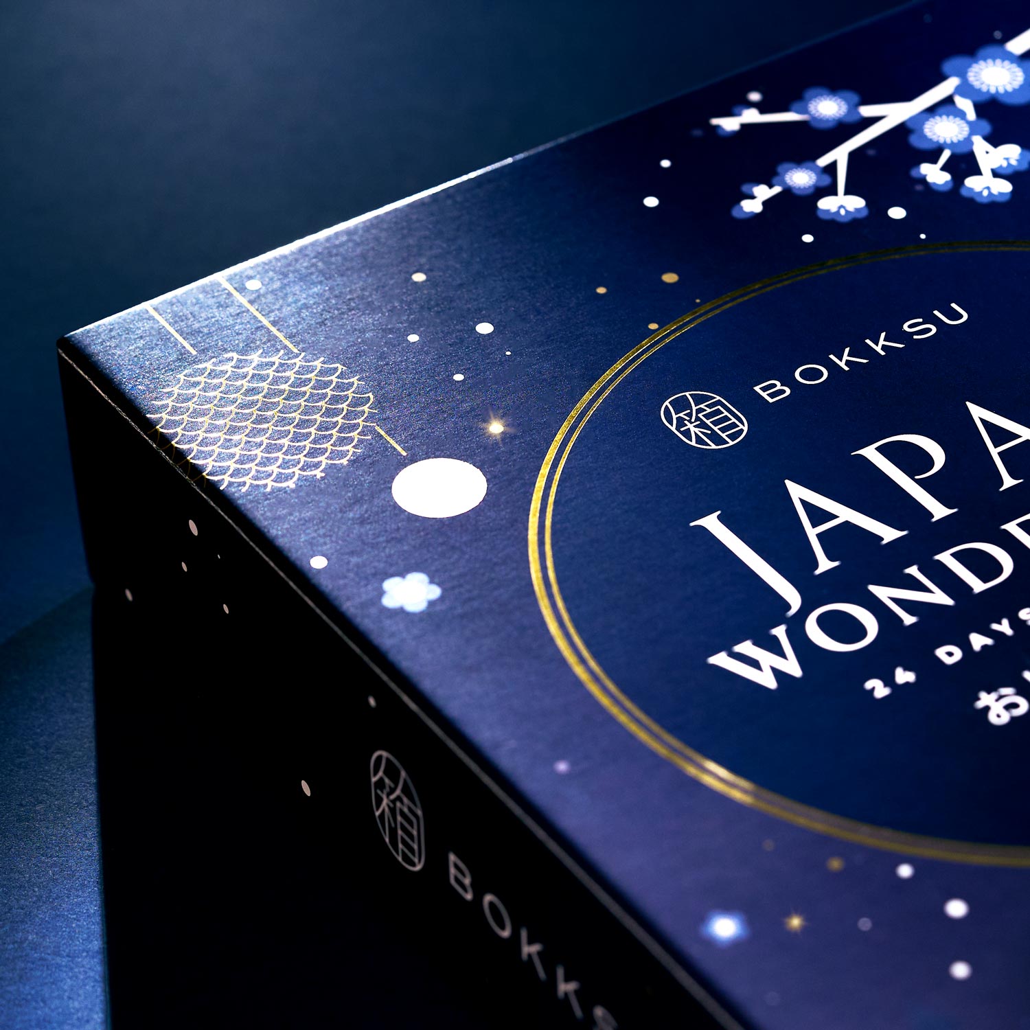 [SOLD OUT] Bokksu Japan Wonderland Advent Calendar